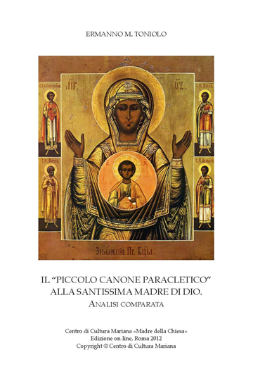 Veglia di Pentecoste